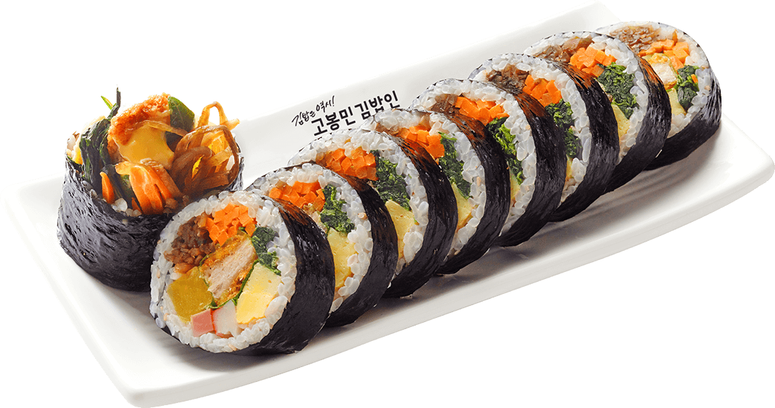 김밥