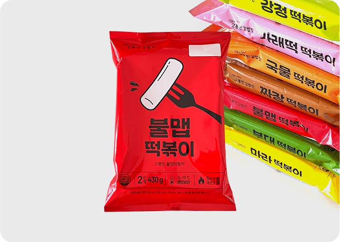 원팩 메뉴개발