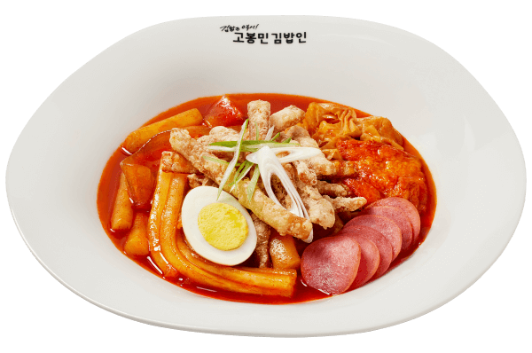 메뉴