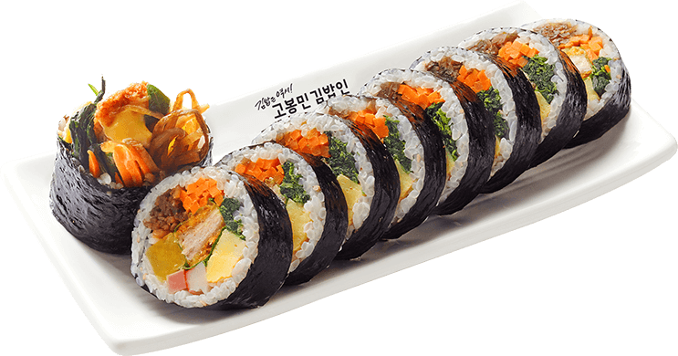 김밥1