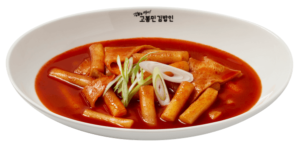 메뉴