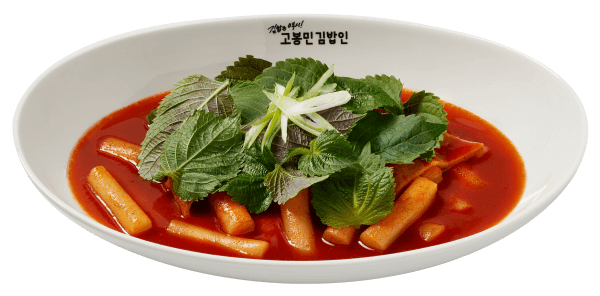 메뉴